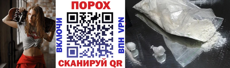 дарнет шоп  Зеленокумск  АМФ Premium 