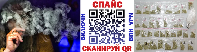 БУТИРАТ вода  мориарти официальный сайт  Зеленокумск 