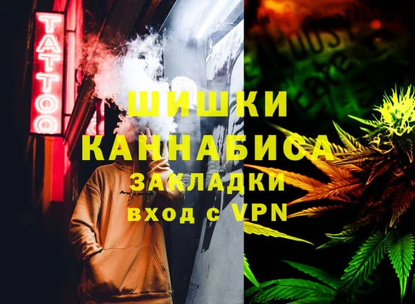 марки nbome Алексеевка