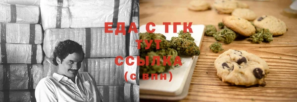 дурь Абинск