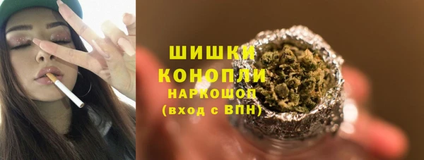 первитин Абдулино