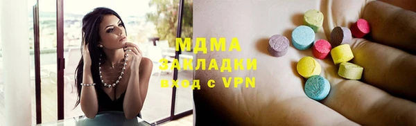 дурь Абинск