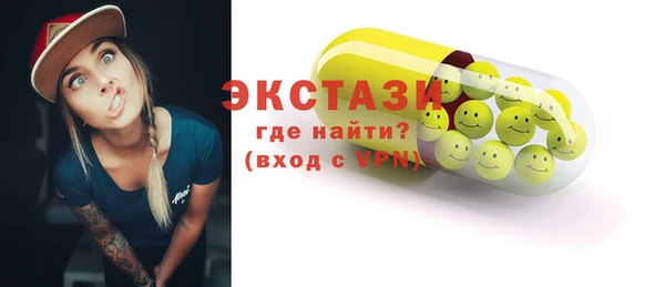дурь Абинск