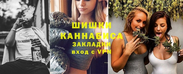 первитин Абдулино