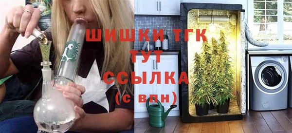 дурь Абинск