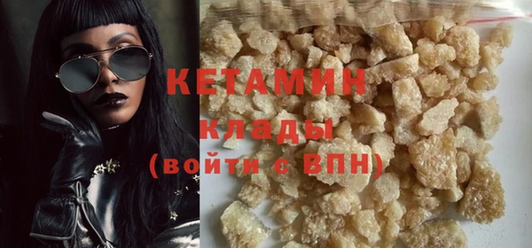 марки lsd Абаза