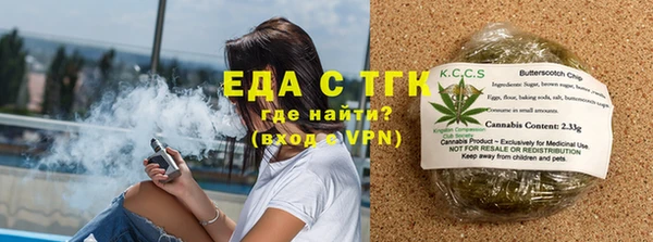 дурь Абинск