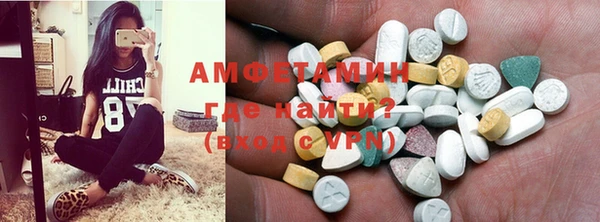дурь Абинск