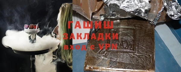 дурь Абинск