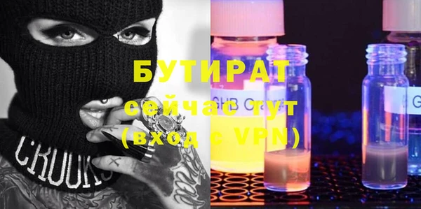 дурь Абинск