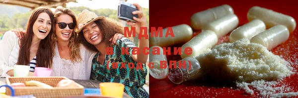 марки nbome Алексеевка
