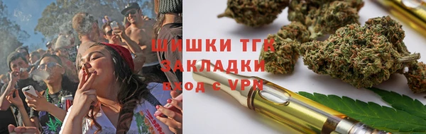 марки lsd Абаза