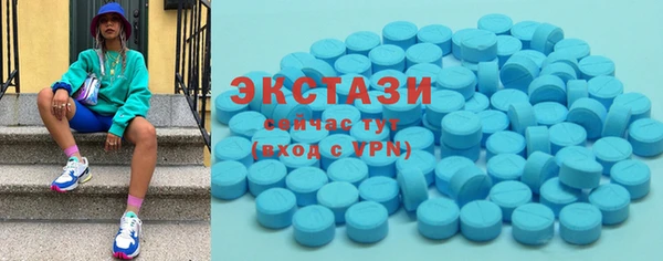 а пвп мука Иннополис