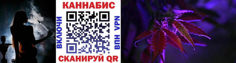 Канабис SATIVA & INDICA  kraken зеркало  Зеленокумск  закладка 